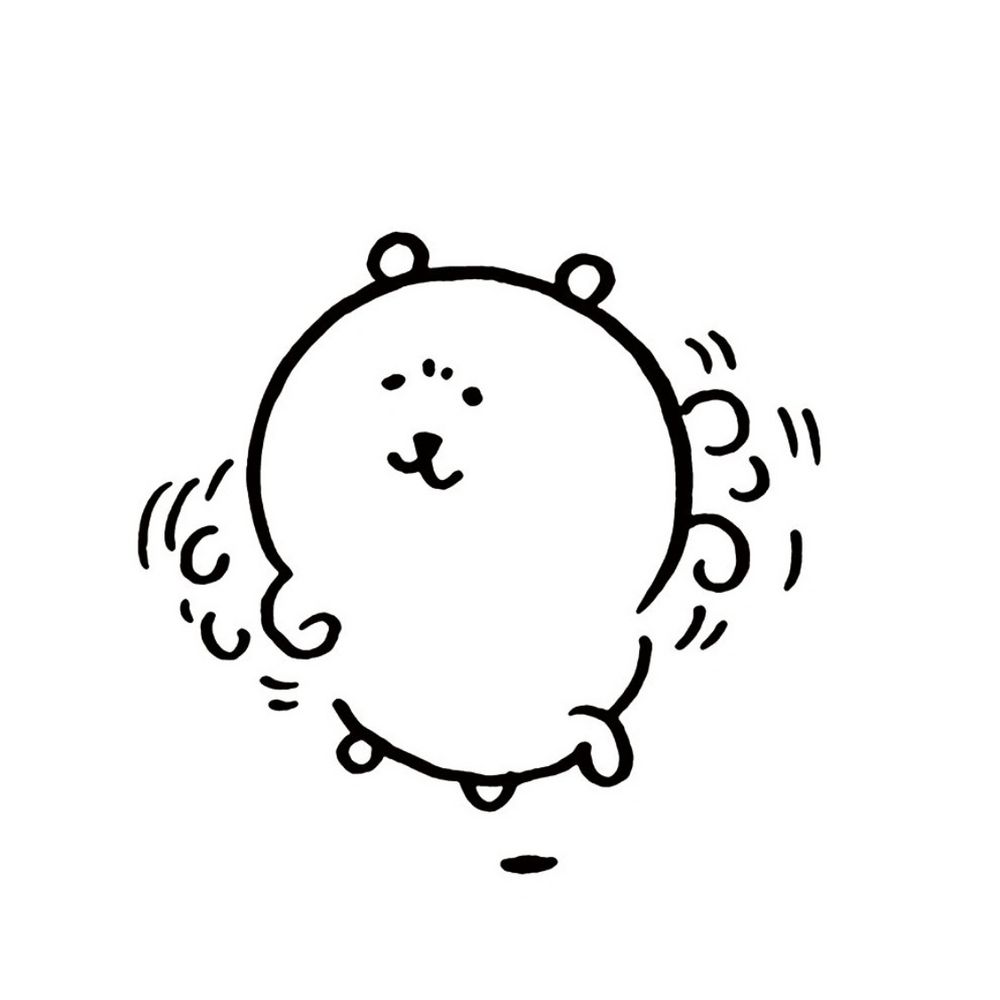 감네