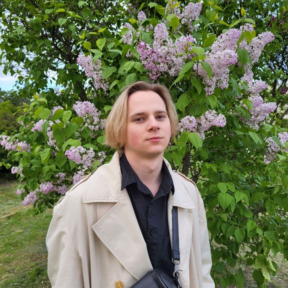 Сергунчик