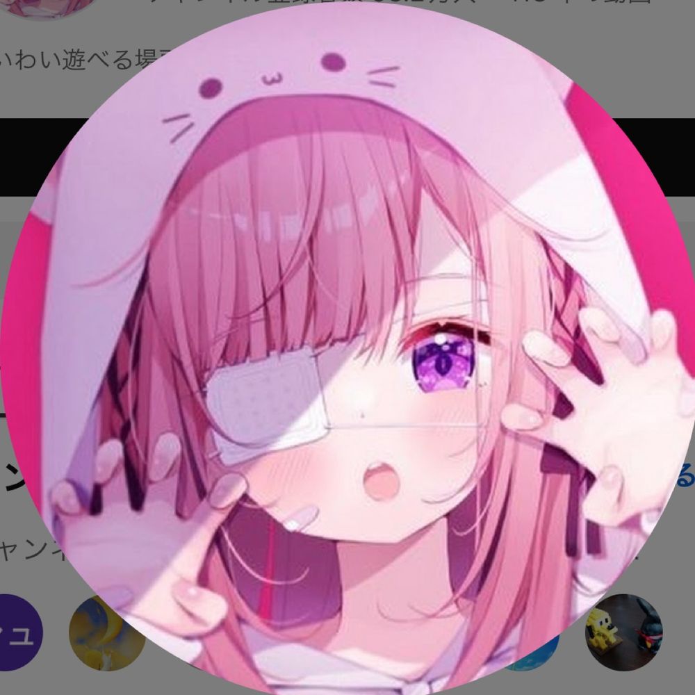 うみにゃん