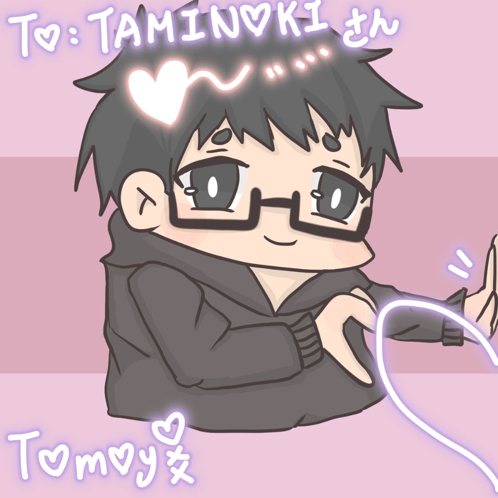 TAMINOKI