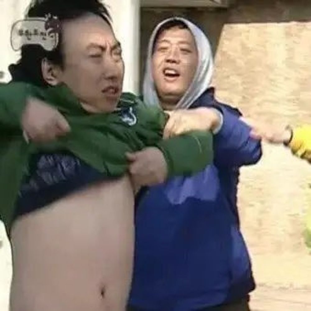 리치파괴범