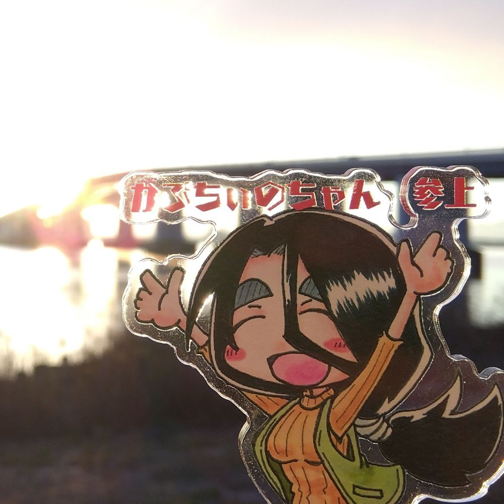 かぷちぃの