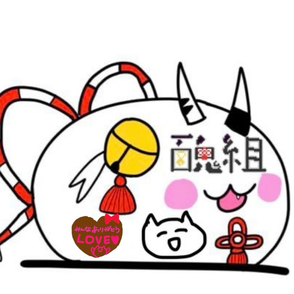 白玉@団子