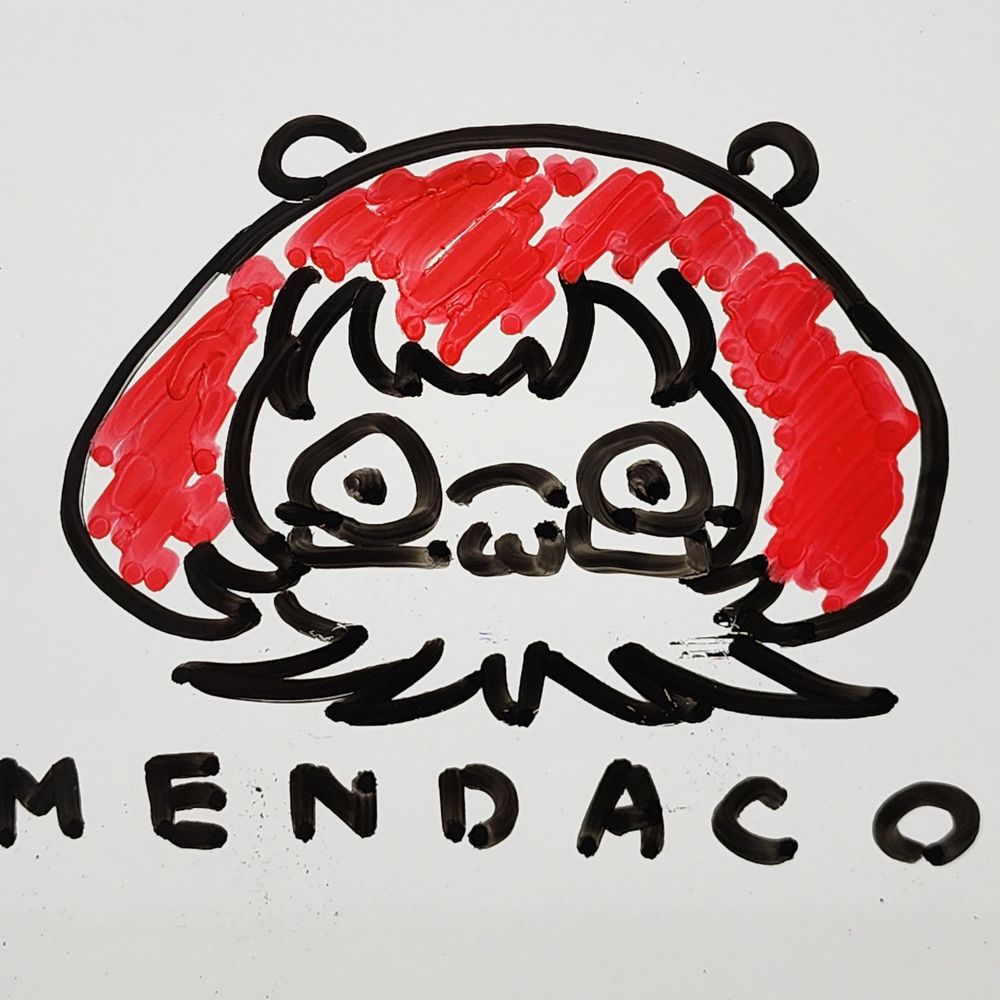 にゅーたうん