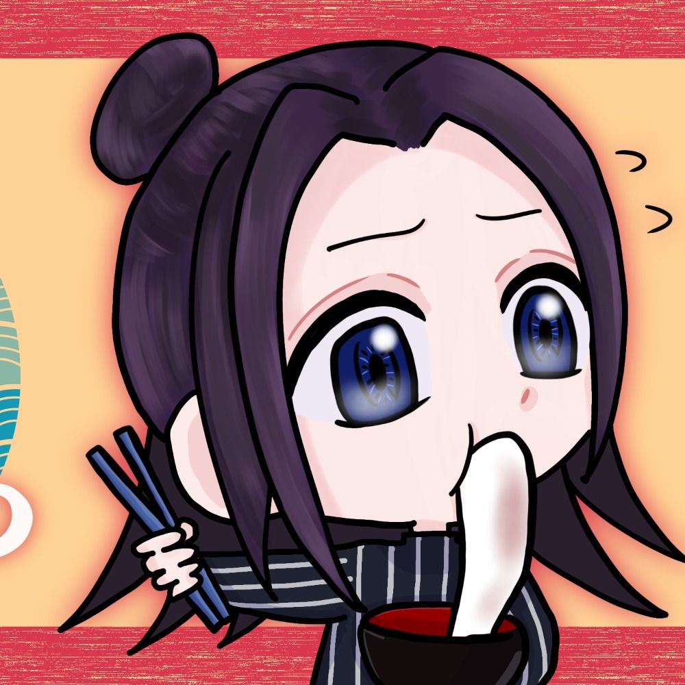 유름