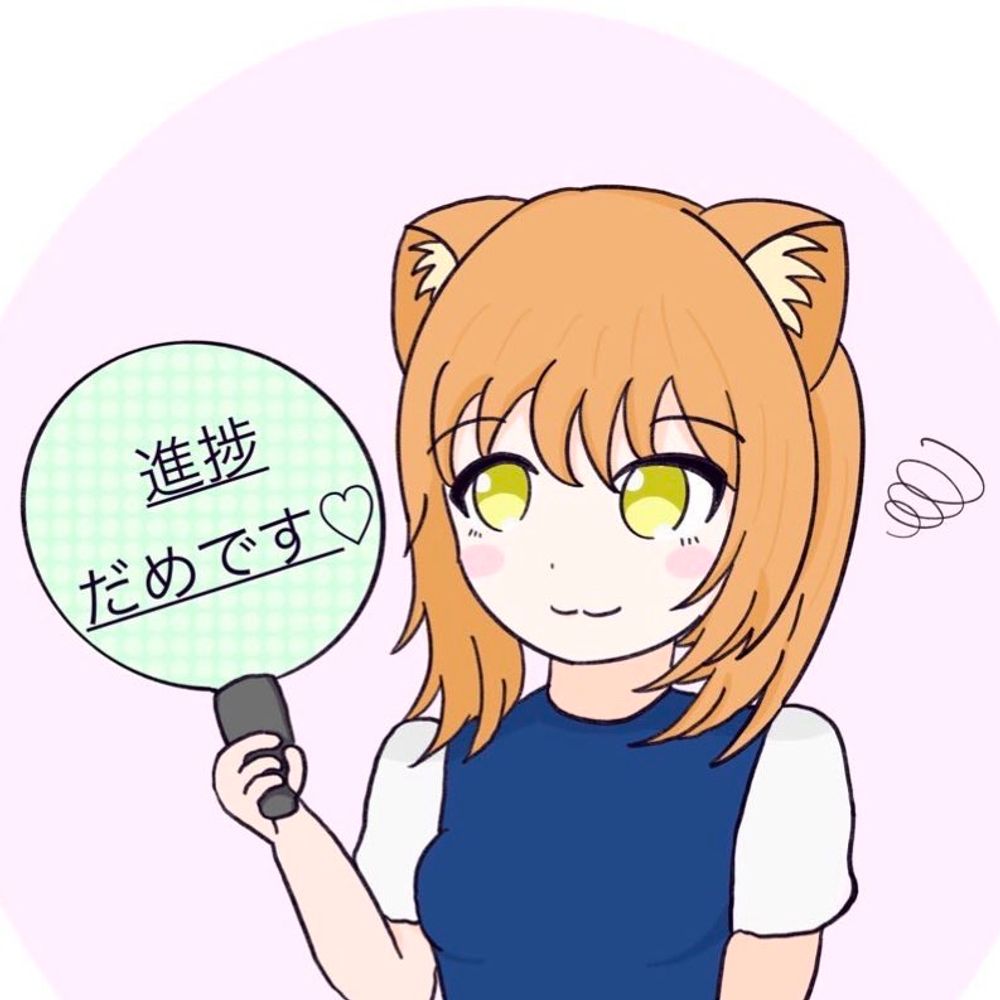 ＧＰＳ📶(たけのこ)