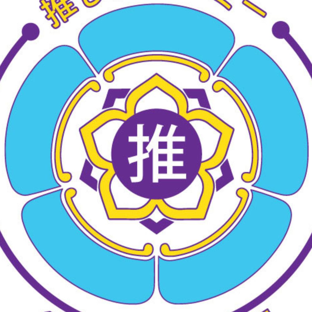 Oshi Academy