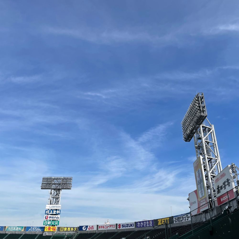 とーり