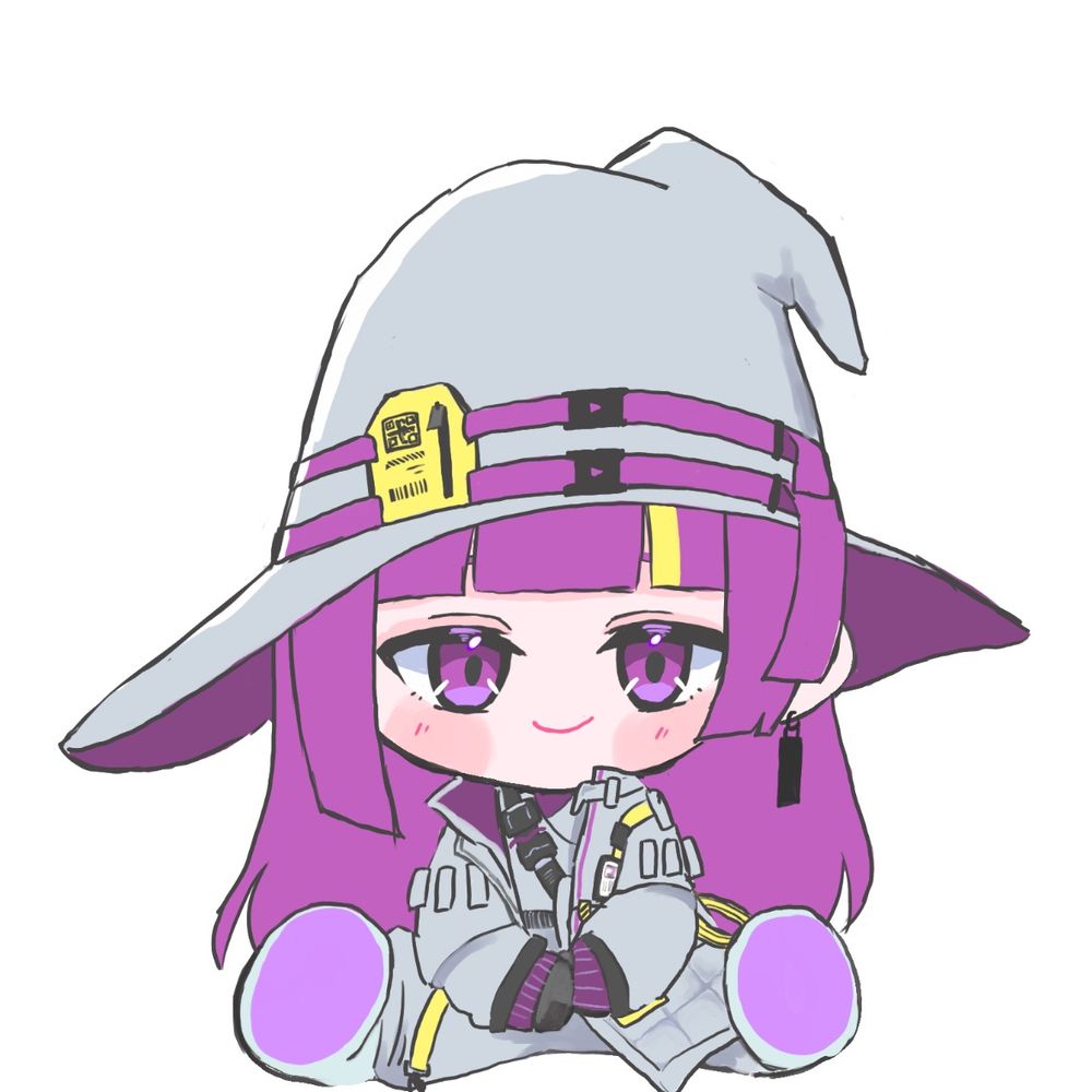 メア