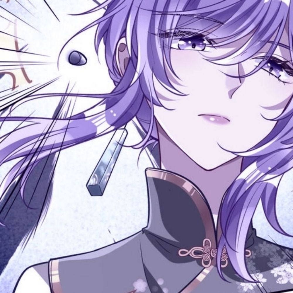 ☽ long zi // aria.