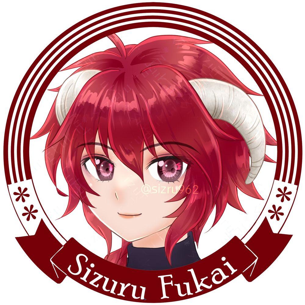 士鶴*