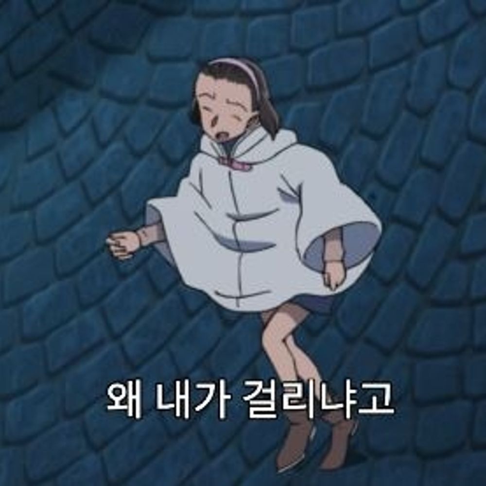 김복갱
