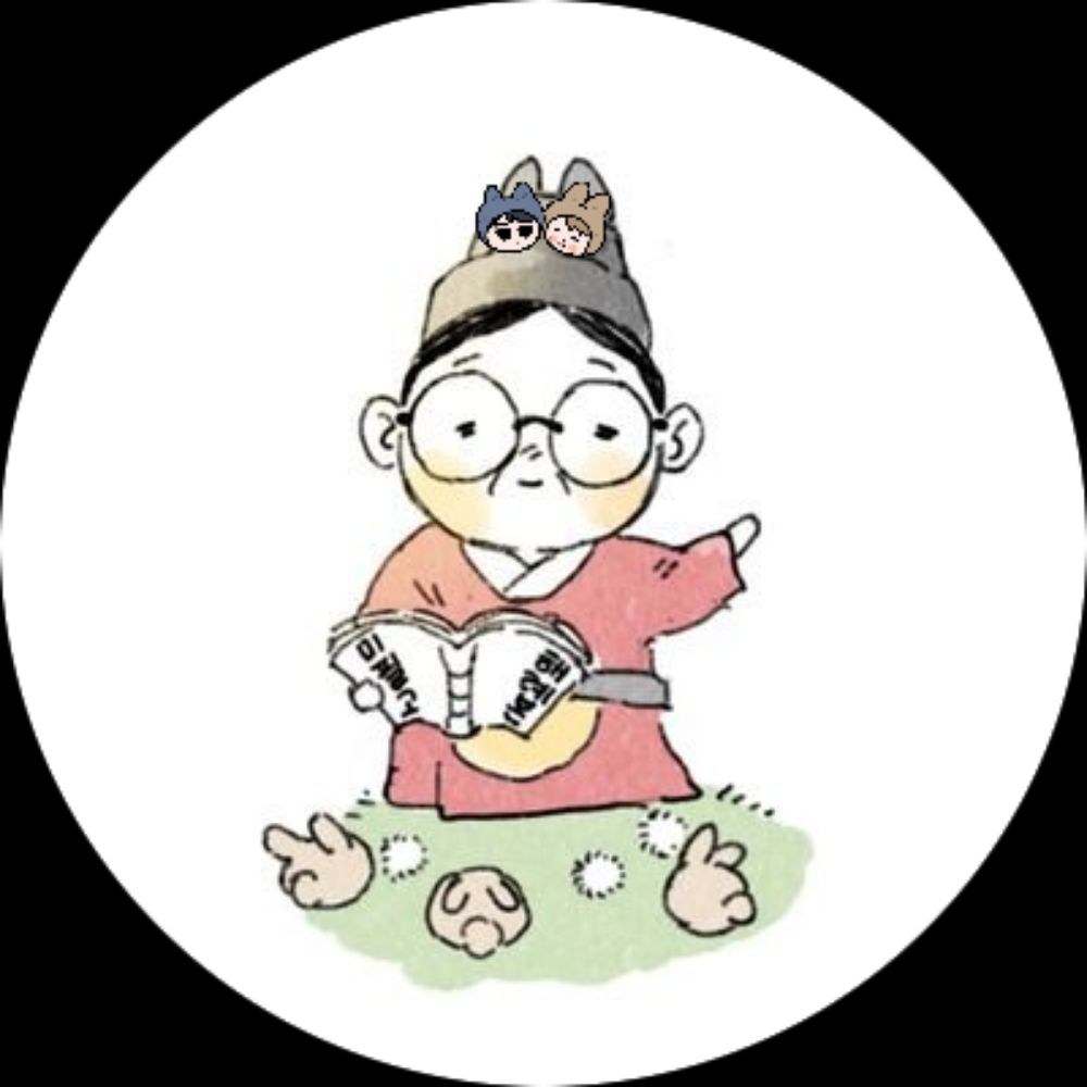야쿤