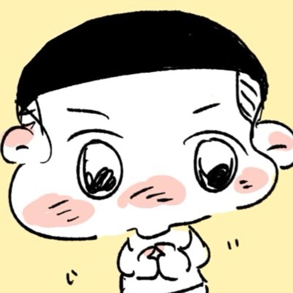 물요