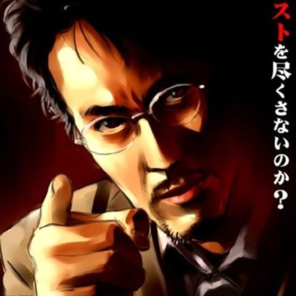 アバエール