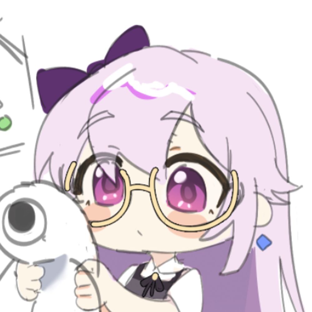 Nattsume