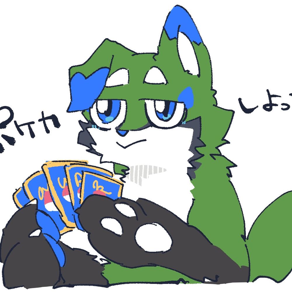 キカチュウ