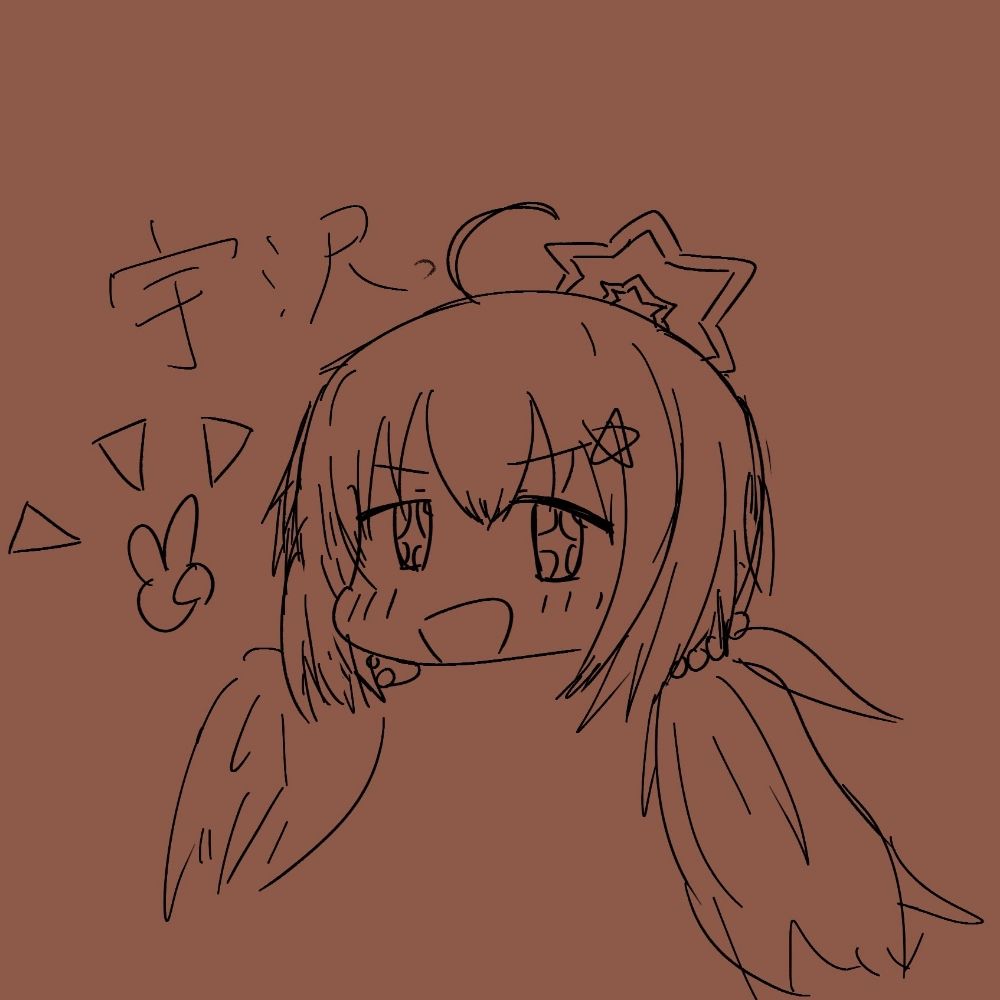 つくぼ