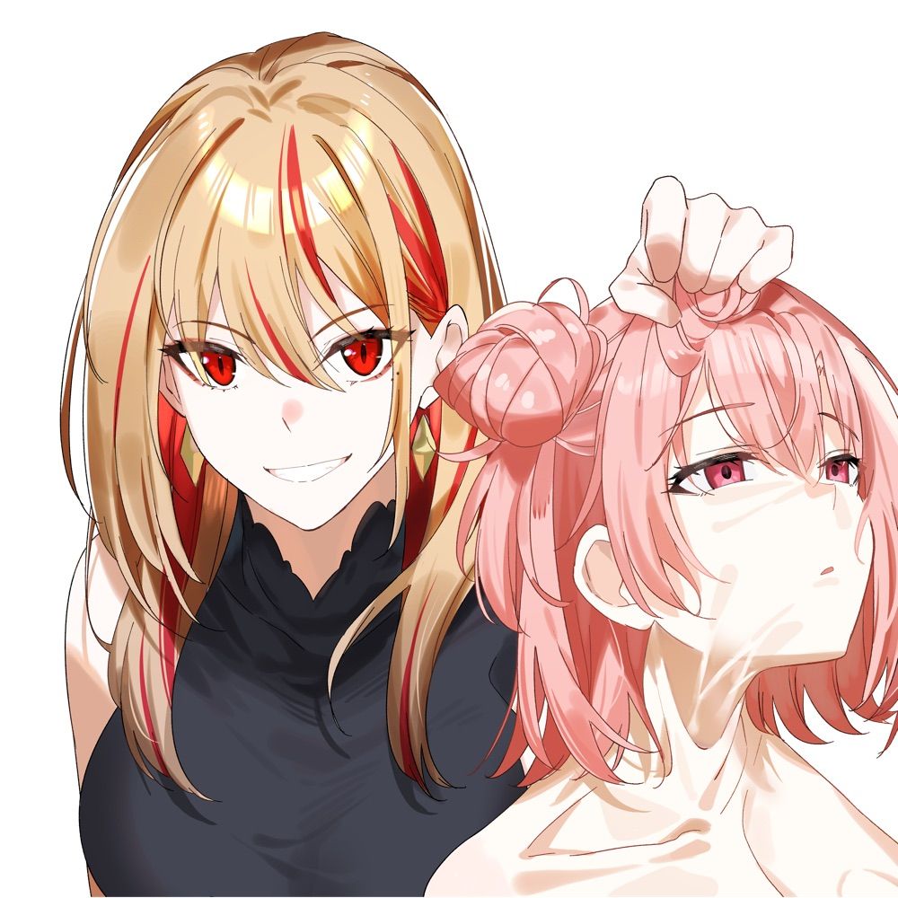 Yu