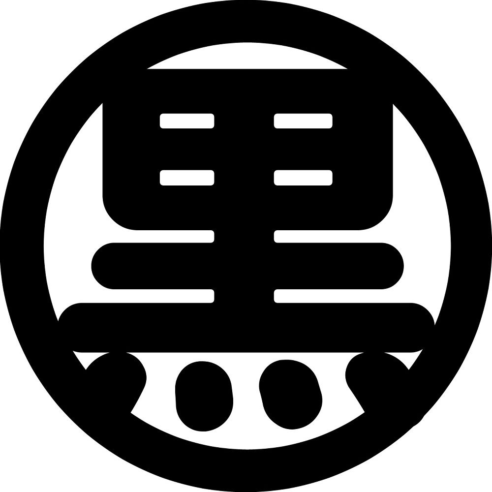 黒丸🥗東京サラダボウルNHKでﾄﾞﾗﾏ放送中🗼