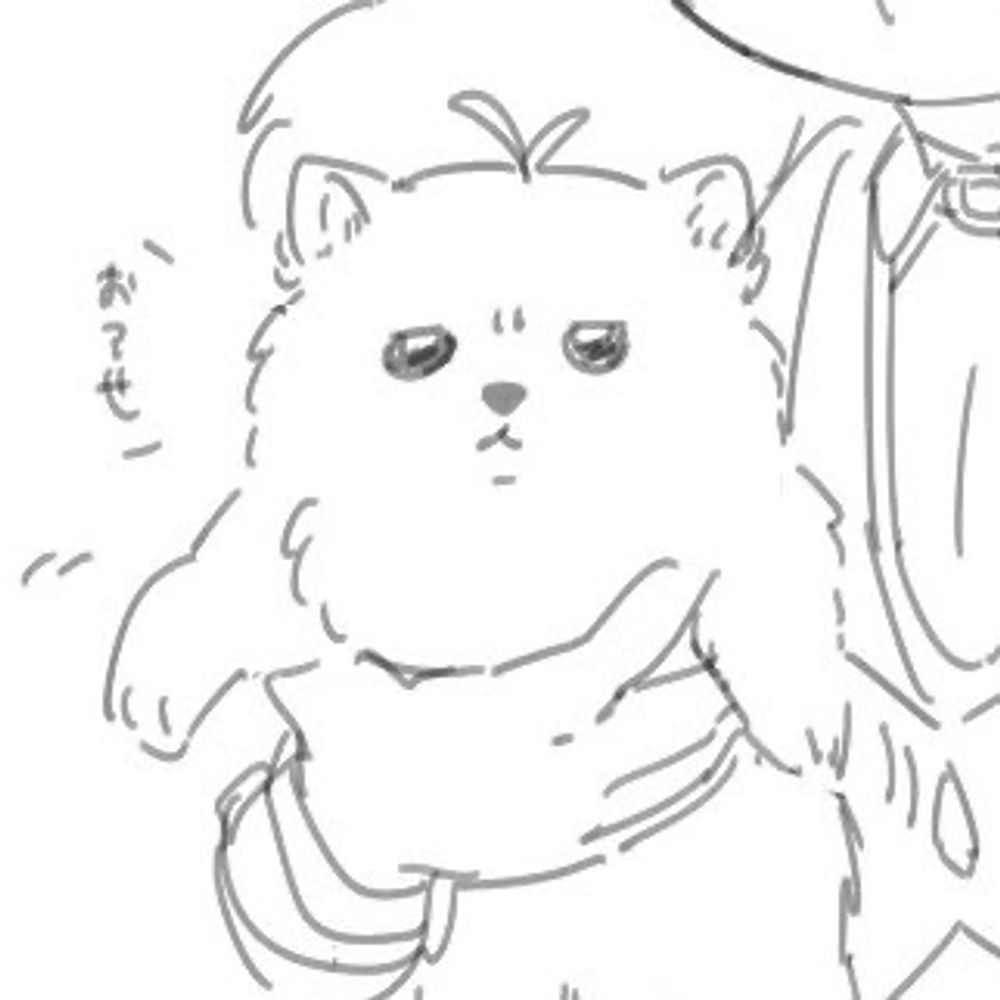 科々