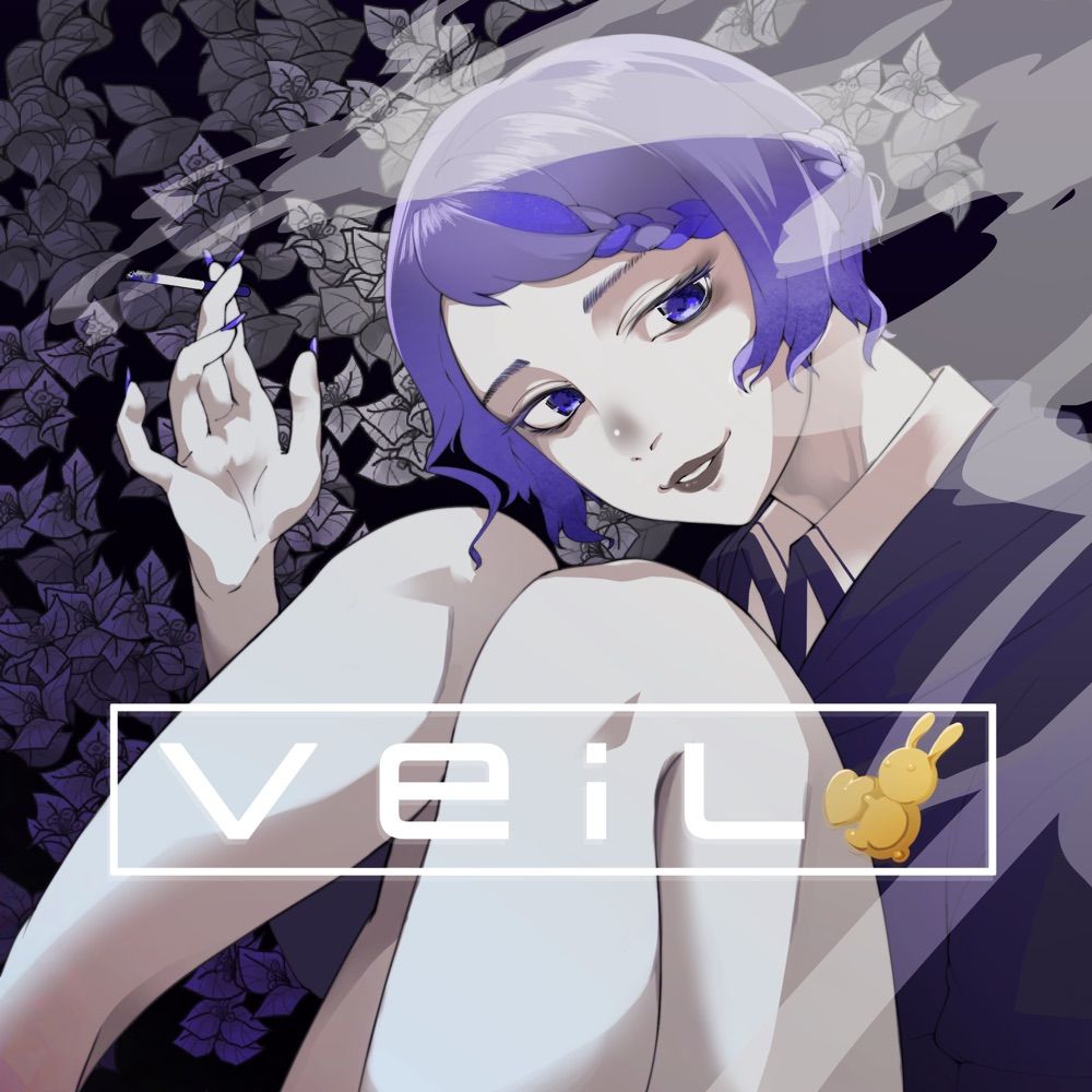 シラン