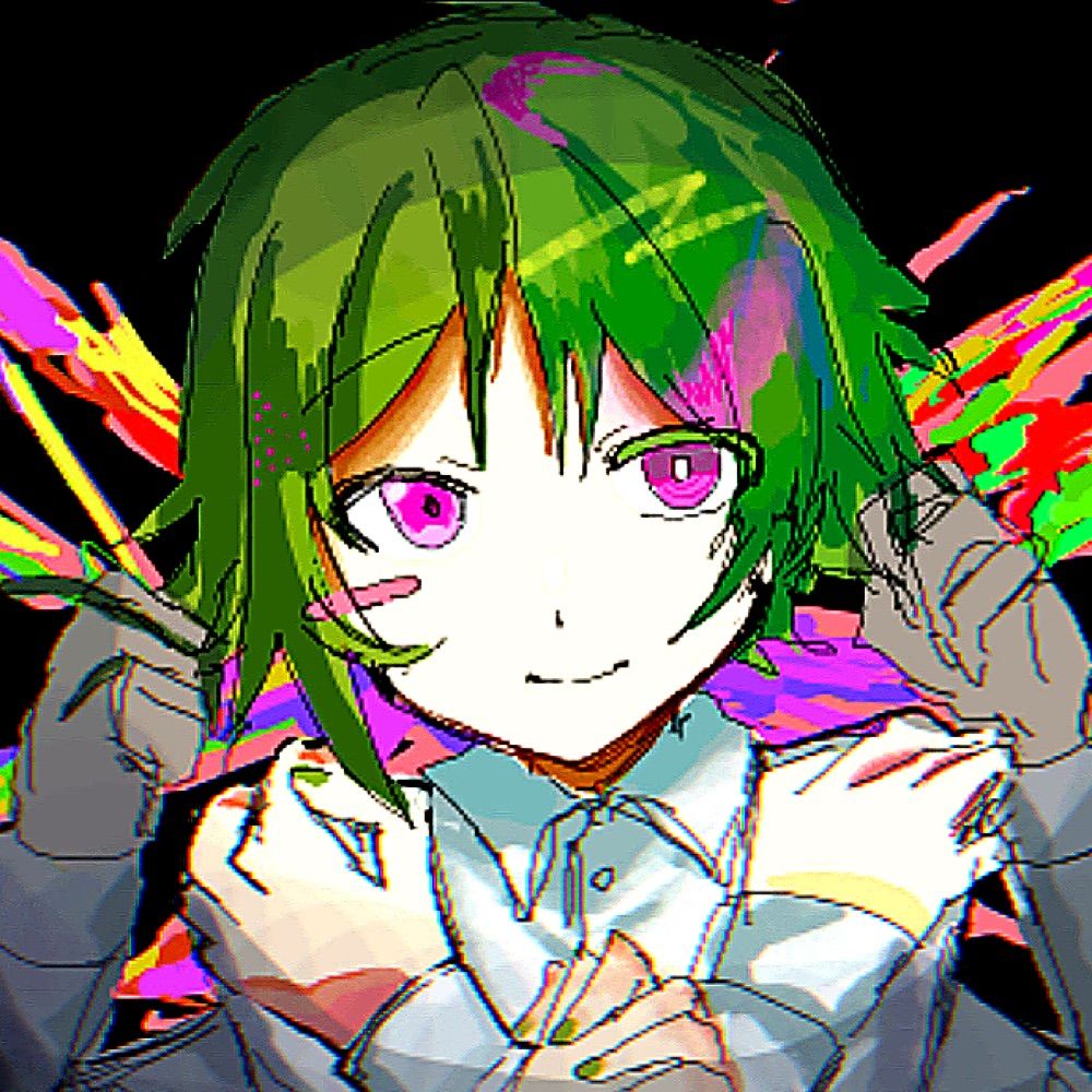 縣田