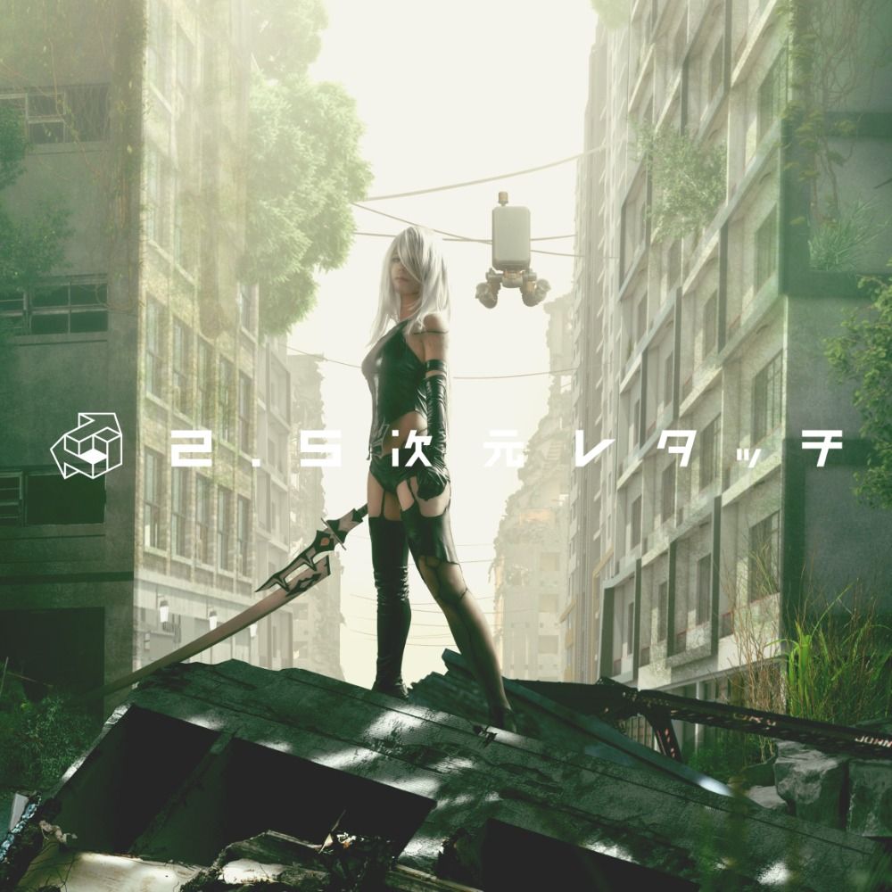 ふじやんPhotoshop＠2.5次元レタッチ