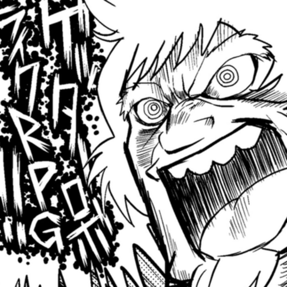 ヤネウラ