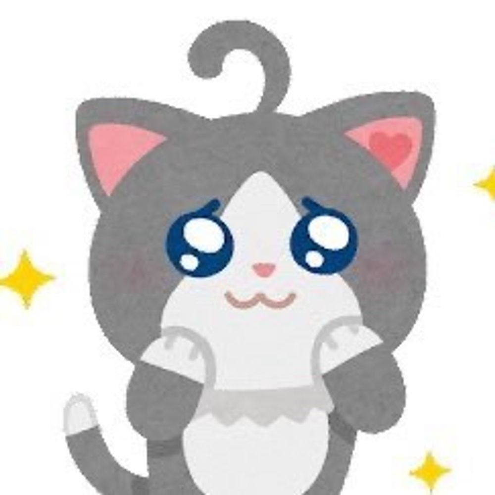 おもんない人🍚