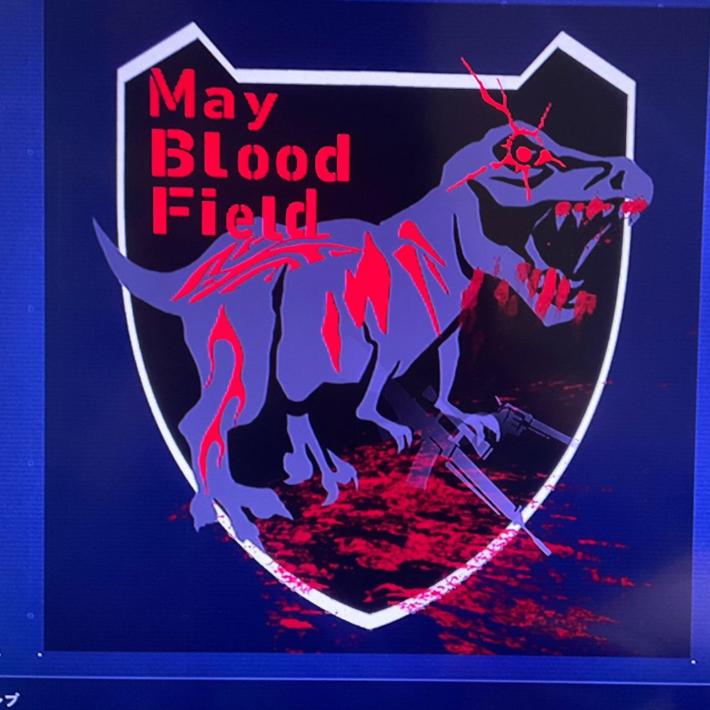 メイ・ブラッドフィールド