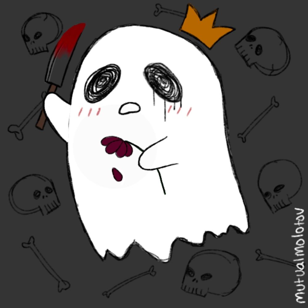 Ghost