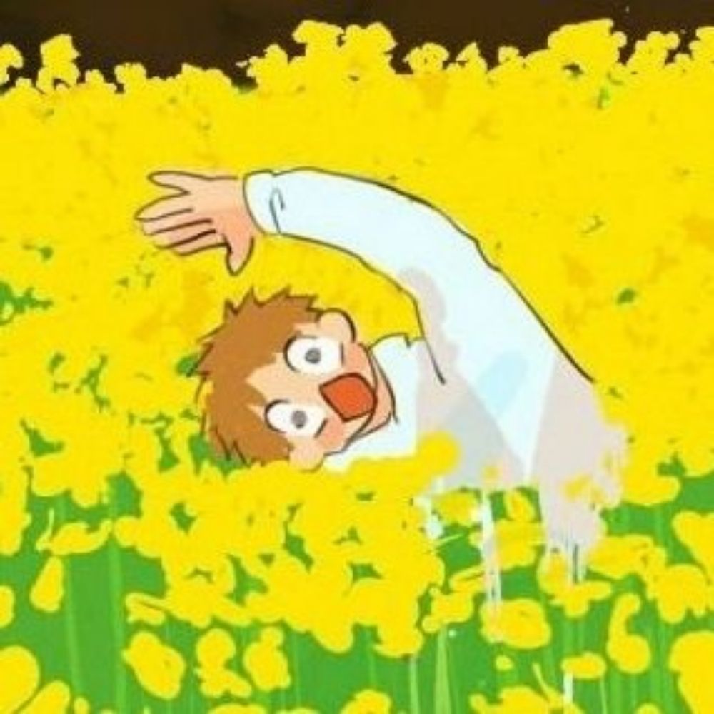 みやま