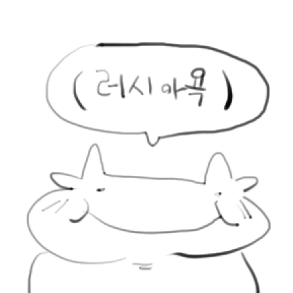 카레