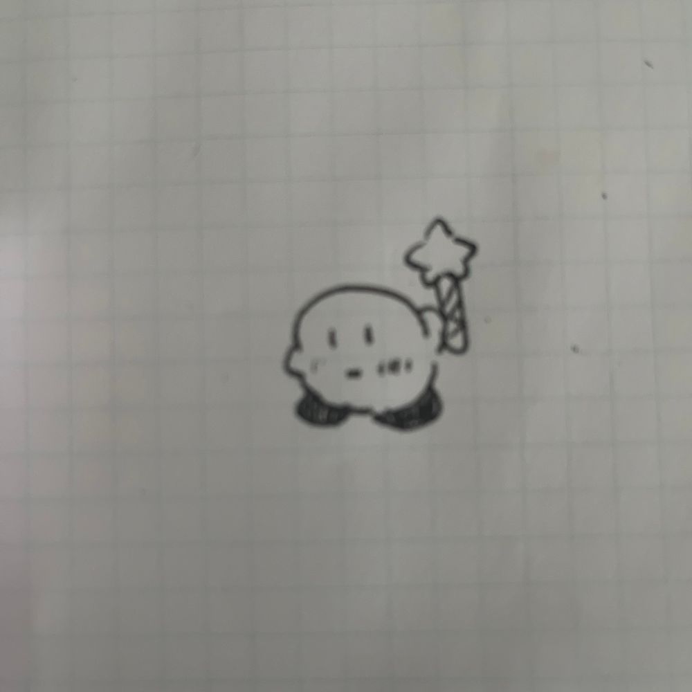 醒