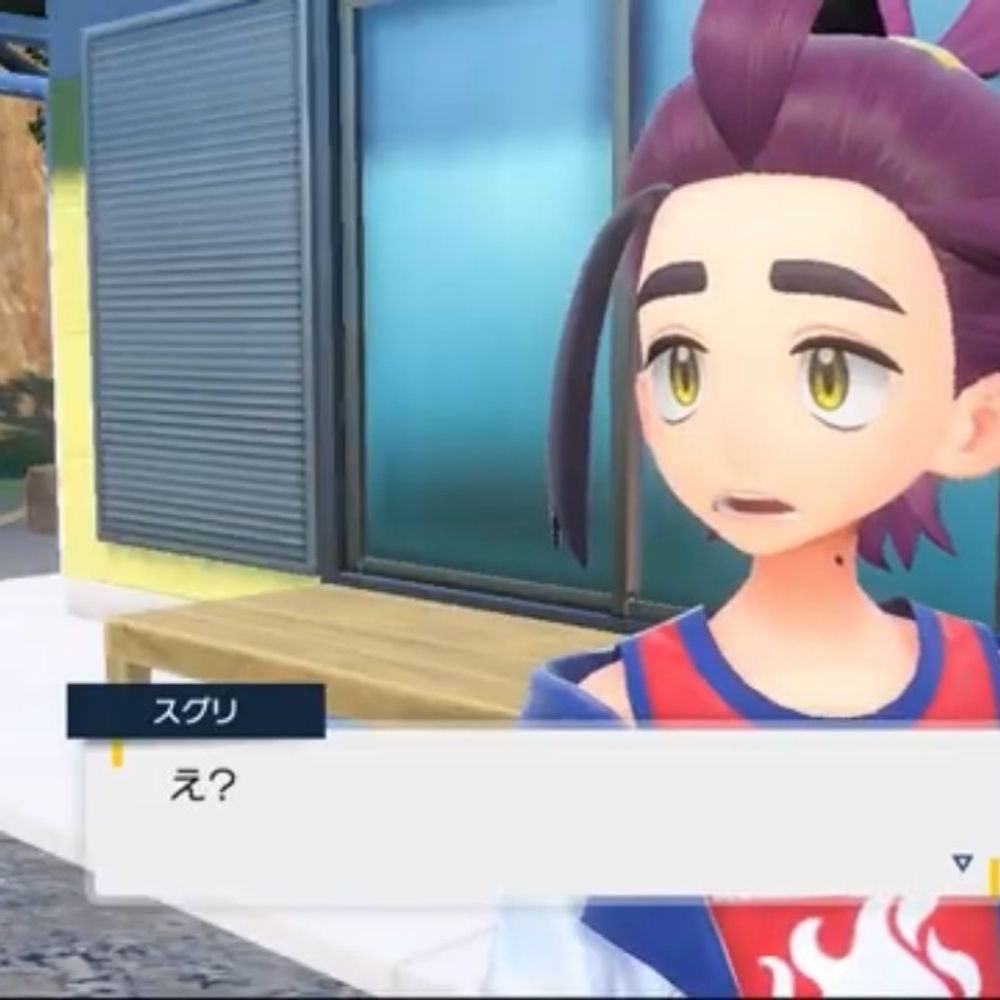 ハルキ