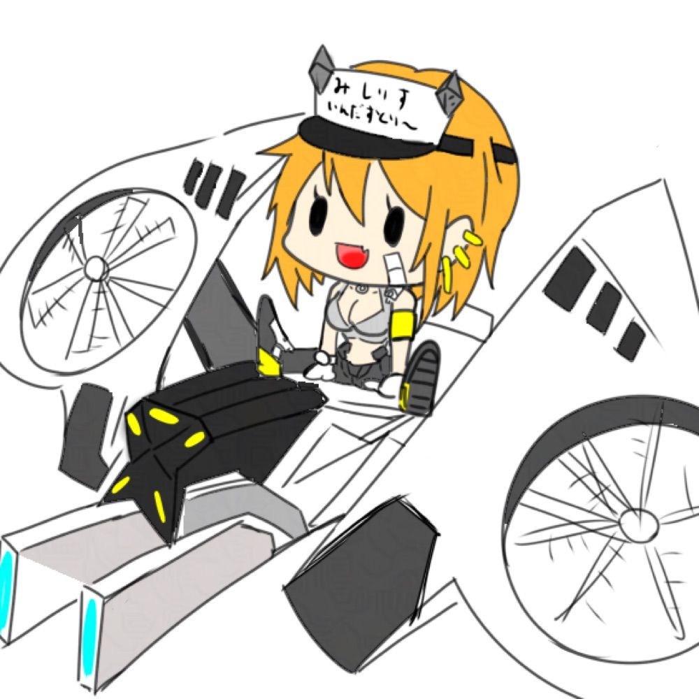 SHOGO