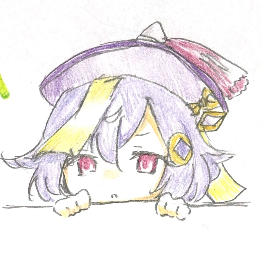 梨