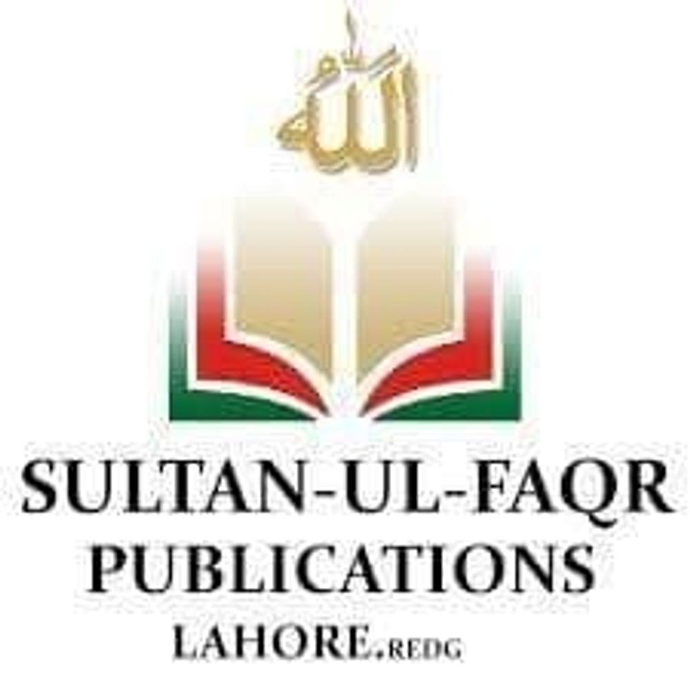 Sultan-ul-Faqr Publications