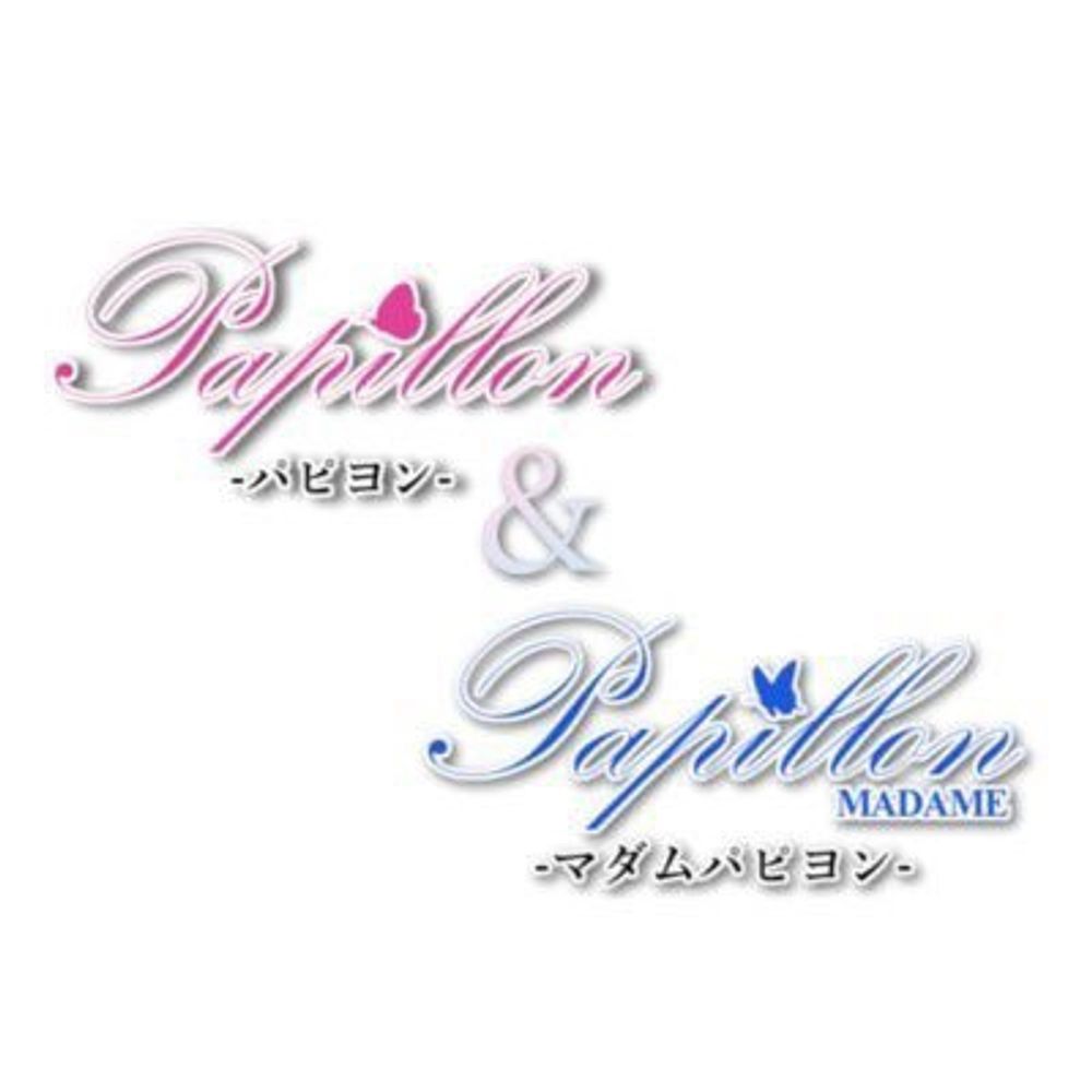 パピヨン&マダムパピヨン🦋名古屋メンズエステ