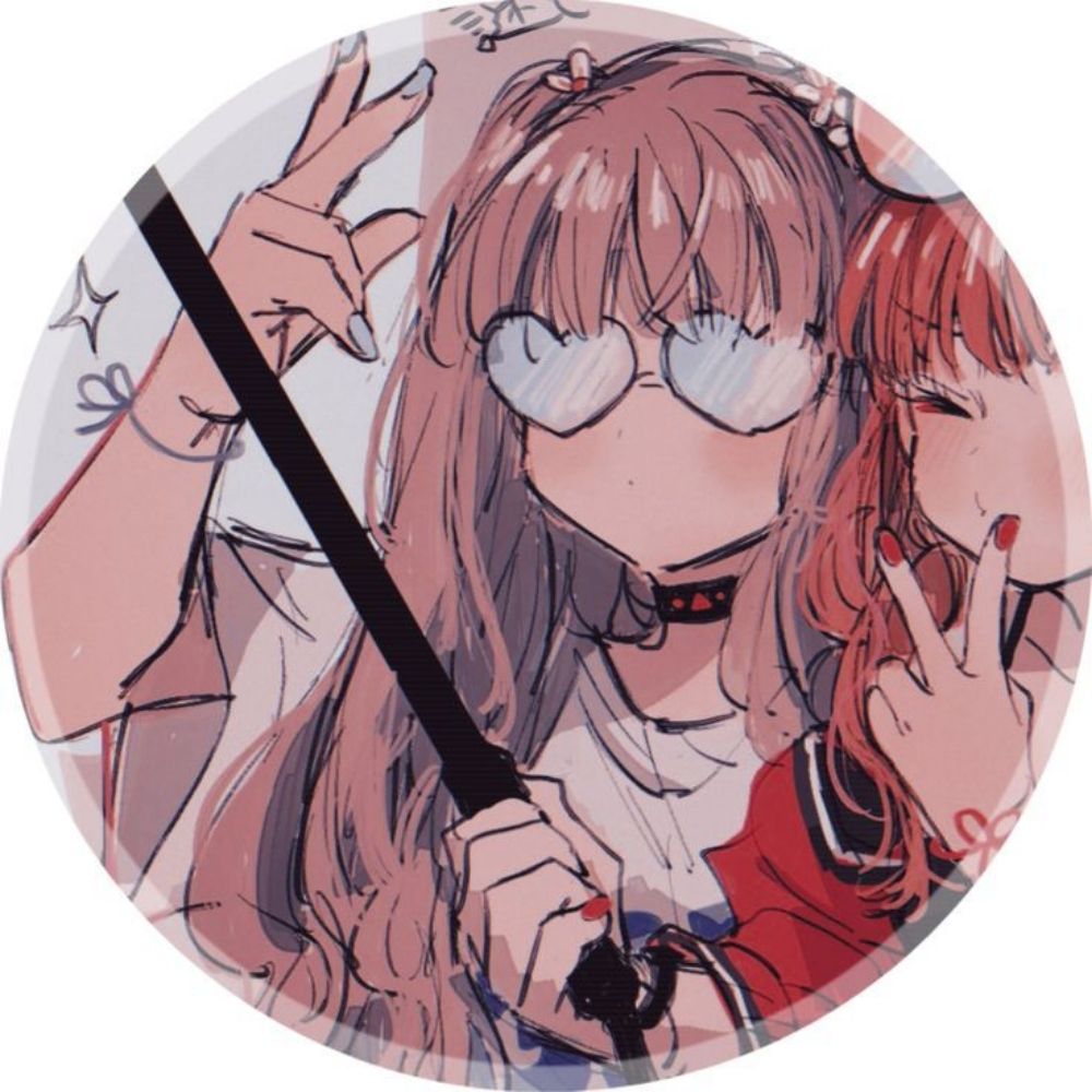 涼