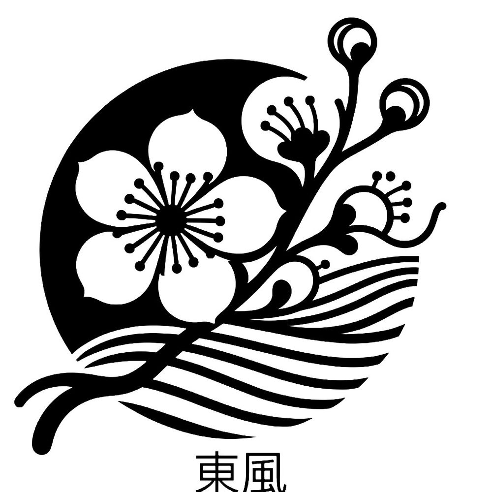 ソビ(雑貨屋  東風-KOCHI-)
