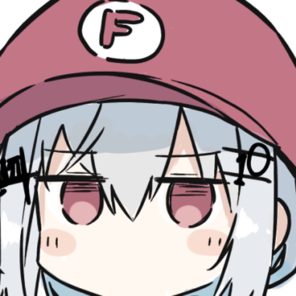 たたし