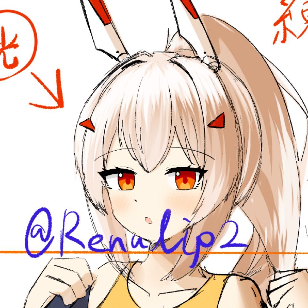 Renulip