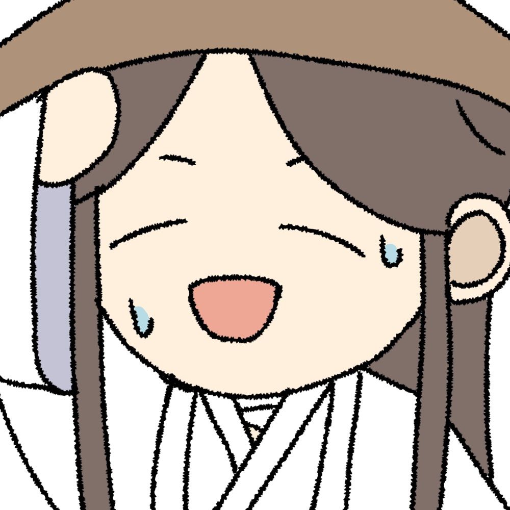 귀왕
