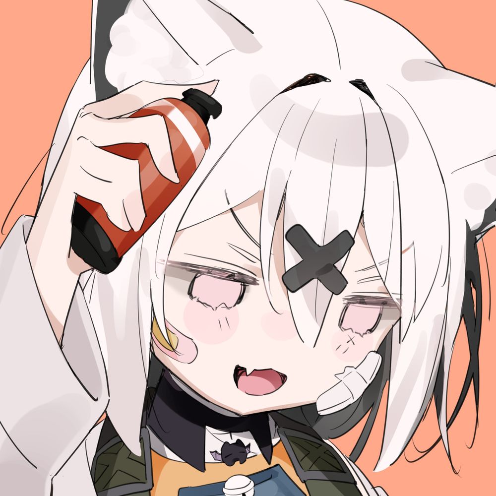 くろ
