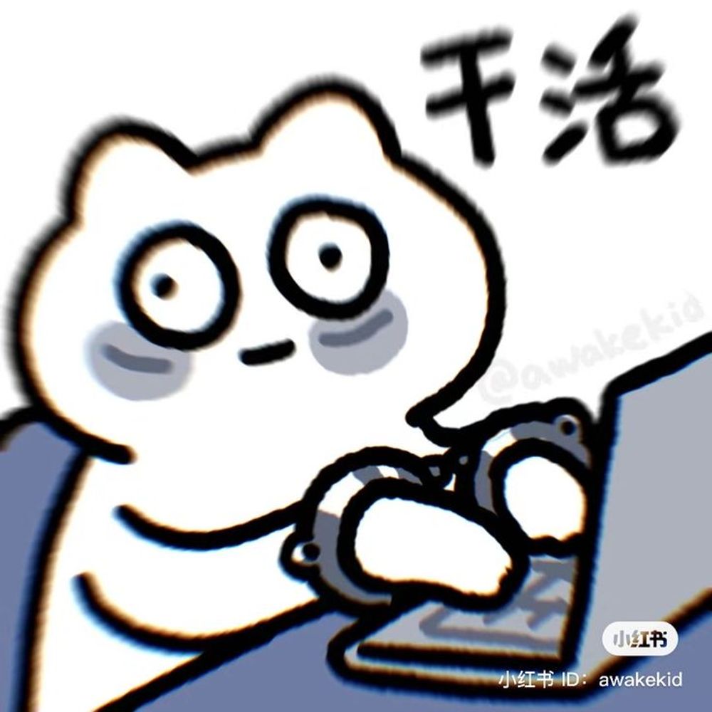 은상 eun-sang
