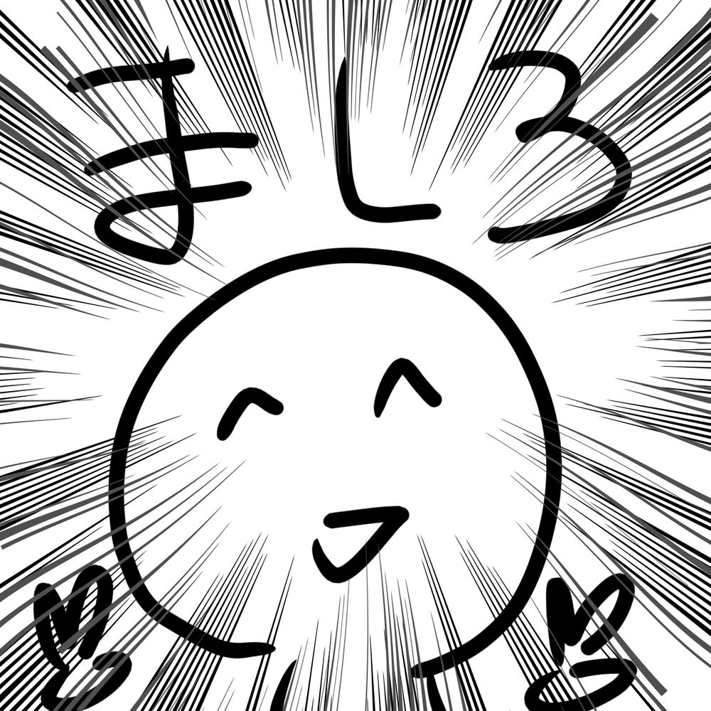ましろ