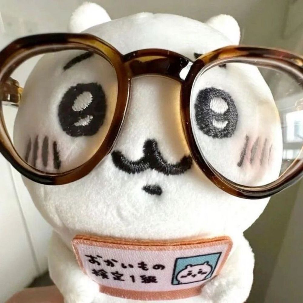 Doi