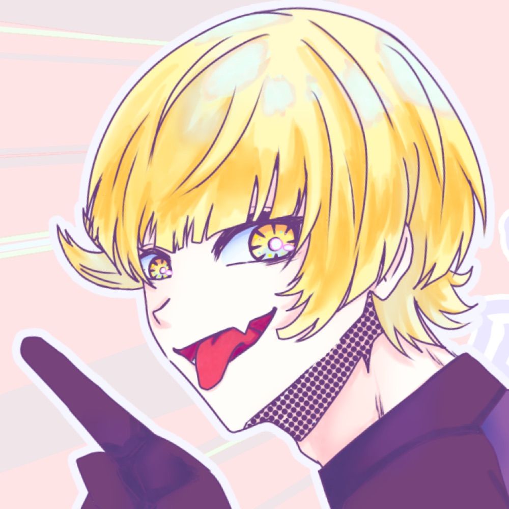 をと